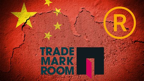 what are china trademarks